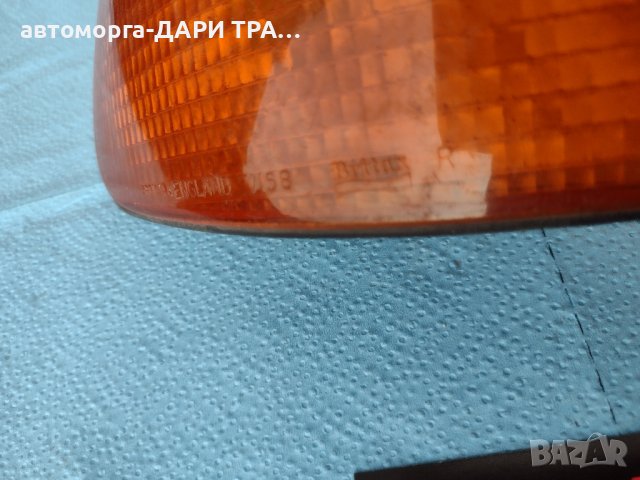 Мигач десен за БМВ 7-серия 99г., снимка 2 - Части - 42273058