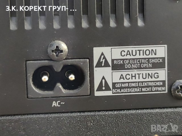 Soundbar Blaupunkt LS 178-1, снимка 7 - Аудиосистеми - 41984144