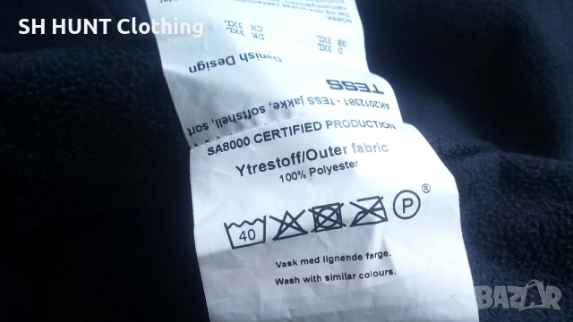 TESS Softshell Work Jacket размер 3XL яке горница вятърно устойчива и водонепромокаема W4-419, снимка 16 - Якета - 52075354