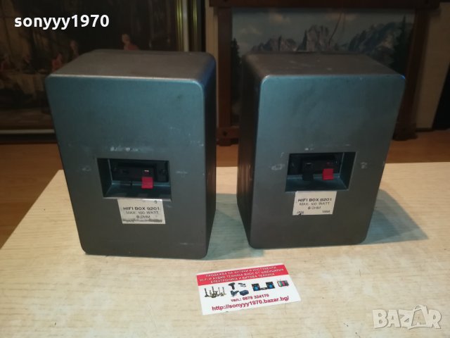 ADYSON HIFI BOX 9201 100WATT//8OHM 1909211852, снимка 15 - Тонколони - 34185480