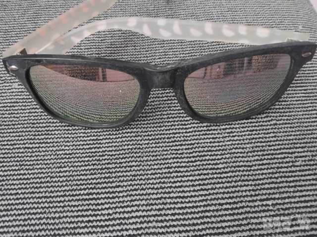 Слънчеви очила с рамка лимончета