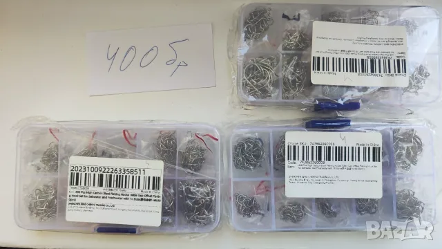 Куки за риболов 400 и 500 броя, снимка 3 - Такъми - 40403249