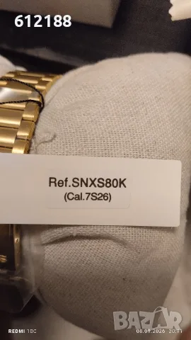 Seiko 5 -Automatic , снимка 8 - Мъжки - 55993738