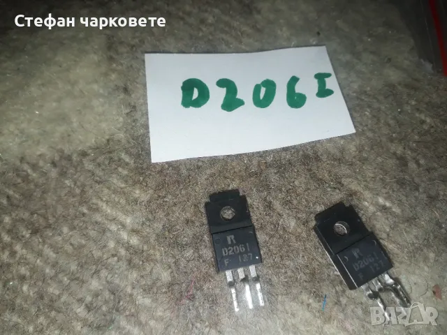 B15 88 транзистори , снимка 9 - Друга електроника - 47948198