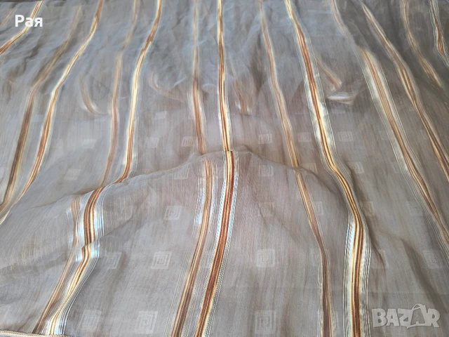 2 броя тънки пердета 