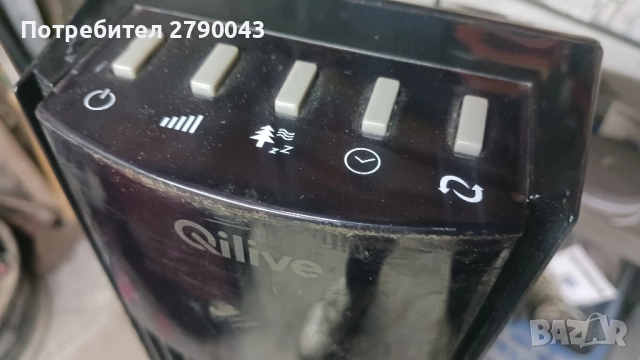 вентилатор , снимка 5 - Вентилатори - 52392884