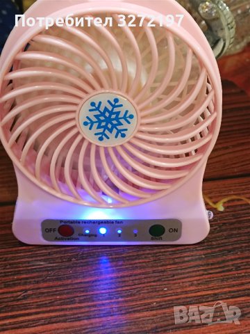 USB вентилатор + опция батерия - 3 скорости,подходящ ,за лаптоп,таблет,моб.телефон и др., снимка 16 - Друга електроника - 41245887