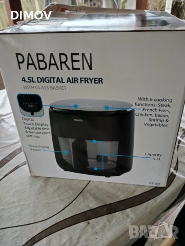 Еър фрайер 4.5 л използван с горещ въздух, снимка 4 - Фритюрници - 53054426