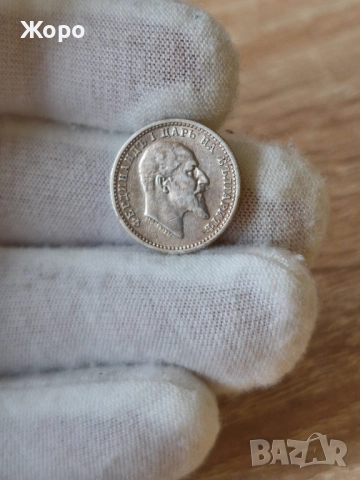 50 стотинки 1910 година България , снимка 2 - Нумизматика и бонистика - 52382738