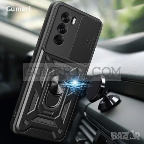 Oppo Reno12 Pro Противоударен Кейс с Капак и Ринг, снимка 6 - Калъфи, кейсове - 48835663