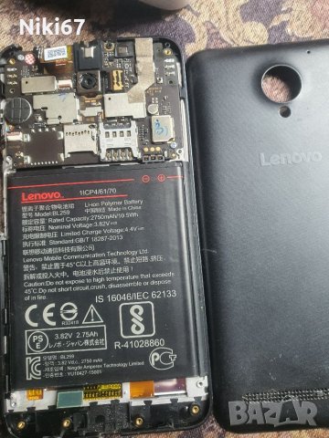 Lenovo K10A40 C2 За ремонт или части, снимка 2 - Lenovo - 28182149