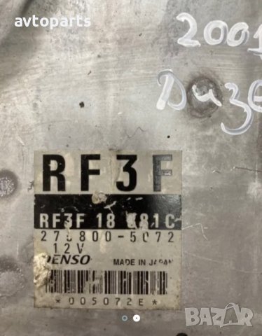 Mazda 323f Vl(BJ) 2001г диэел компютър, снимка 2 - Части - 40405000