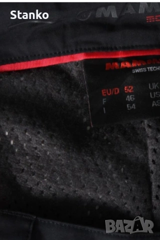 Панталон Mammut DryTech L 52, снимка 3 - Панталони - 53541739
