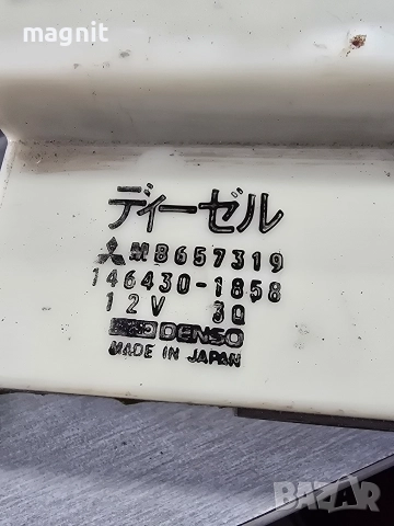 164430-1858 Панел Климатроник Mitsubishi Pajero MK2 heater climate control panel unit, снимка 3 - Части - 52872819