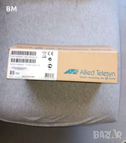 Медиен конвектор АТ МС 102XL 20, снимка 5 - Друга електроника - 49770398