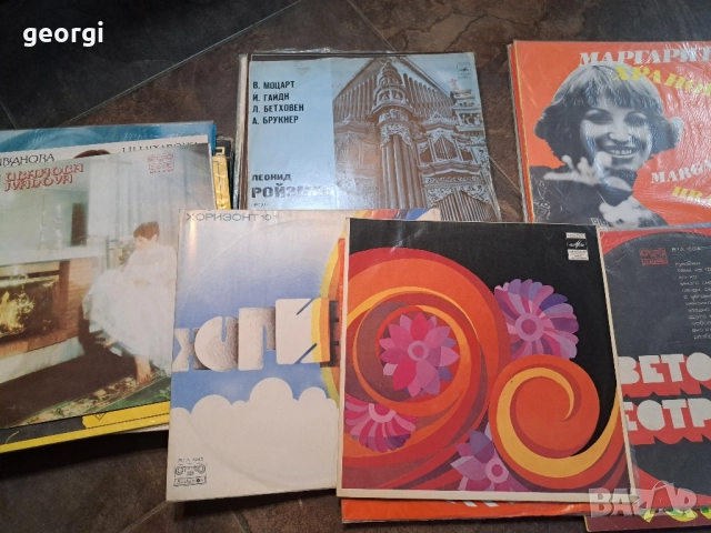 колекция грамофонни плочи , снимка 11 - Грамофонни плочи - 52745763