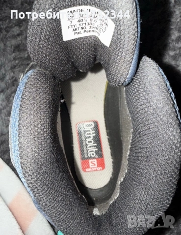 Туристически обувки на марката Solomon, снимка 6 - Маратонки - 53406714