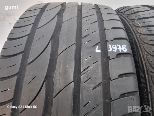 2бр летни гуми 205/45/16 BARUM L03978 
