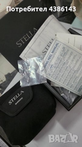 Продавам риболовни макари Shimano Stella, снимка 7 - Макари - 51757811