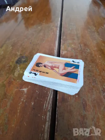 Стари Еротични карти за игра #18