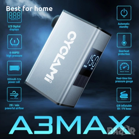 CYCLAMI Мини електрическа помпа за велосипед – 100 PSI, Презареждаема, Алуминиев корпус, за Presta &, снимка 2 - Аксесоари за велосипеди - 53166160