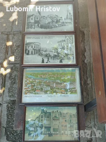 Каррини репродукци на стария пловдия