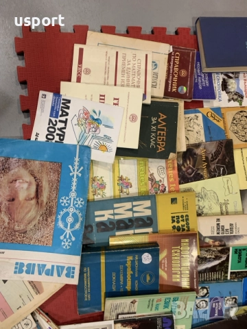 Кашон с над 50 соц книги и списания, снимка 5 - Специализирана литература - 56091654
