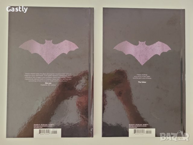 Batman: The Dark Prince Charming #1-2, Graphic Novel, NM, DC, снимка 2 - Списания и комикси - 41644968