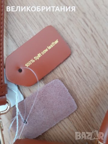 Чисто нова дамска чанта от естествена кожа на фирма  EACH OTHER от Лондон , снимка 2 - Чанти - 42106843