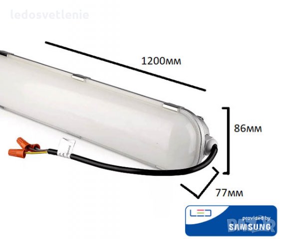 LED Осветително тяло 120см 60W 7200lumen Влагозащитено IP65 V-tac Samsung диод 5г, снимка 2 - Лед осветление - 33924352