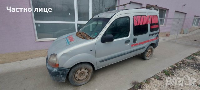 Renault Kangoo I (KC) 1.9 D (65 кс) на части, снимка 4 - Автомобили и джипове - 40086217