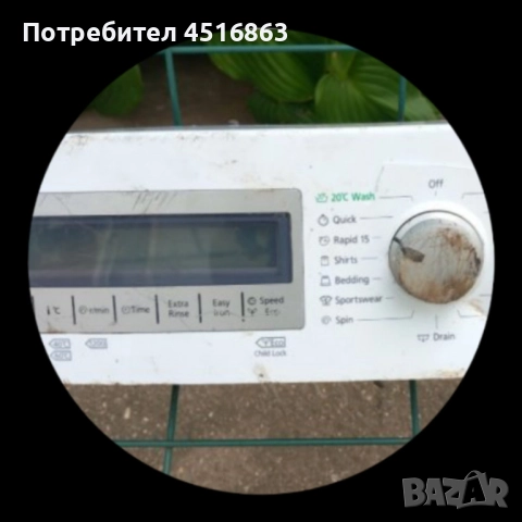 Модул за пералня Panasonic 5F9FFFF068D0, снимка 3 - Перални - 51668211