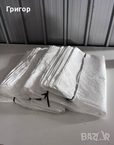 На едро и дребно! Полипропиленови тъкани чували., снимка 3 - Други - 44444964