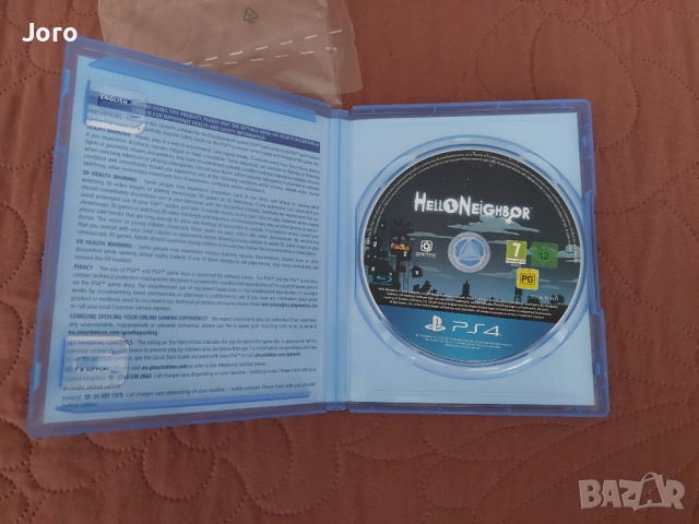 Игри за PS4, снимка 3 - Игри за PlayStation - 52928283