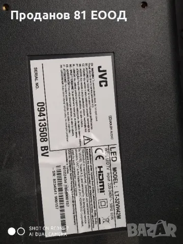 Телевизор jvc lt-32vh42m , снимка 7 - Части и Платки - 50231397
