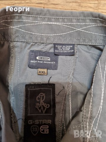 Мъжка риза G-STAR Размер XXL, снимка 4 - Ризи - 41808891