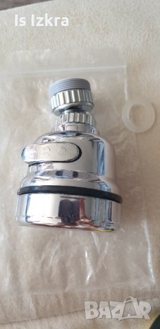 Смесител за мивка, снимка 2 - Смесители - 41878251