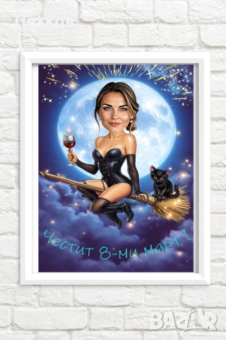 Карикатура по снимка! Уникален подарък за любим човек!, снимка 6 - Картини - 52379727