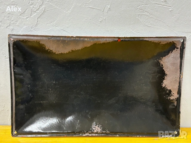 Емайлирана табела, снимка 3 - Антикварни и старинни предмети - 53154180