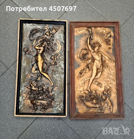 релефни медни картини 1920г.