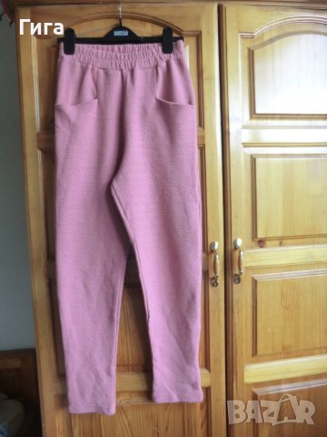 розов панталон Waikiki