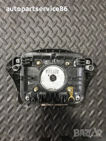 Волан за Peugeot Partner (2001-2007) 96454029Xt , снимка 2 - Части - 53834849