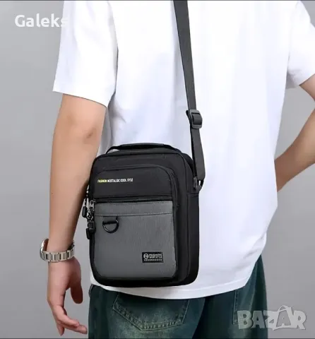 Компактна, Елегантна и Стилна Мъжка универсална черна чанта с презрамки!, снимка 9 - Чанти - 50222812