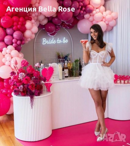 Украса с балони за всеки повод и празник, снимка 9 - Декорация - 44185032