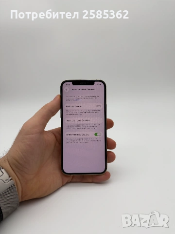iPhone 12 Pro 128 GB Gоld / 100% Батерия / Перфектен, снимка 4 - Apple iPhone - 53831546