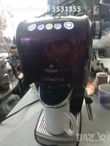 Почти нова кафемашина в цвят лилаво с капсули Чибо