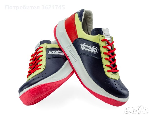 Български маратонки за плоскостъпие Training, снимка 1