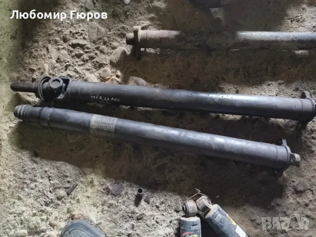 кардани за Мерцедес ц220 143 коня 2002