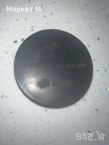 Иглодържател за шевна мшина, снимка 2 - Други стоки за дома - 55786737