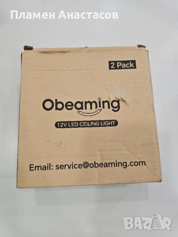 Комплект 2 × LED плафони 12V/24V – димируеми таванни лампи 120 мм с тъч контрол, снимка 10 - Аксесоари и консумативи - 53643265